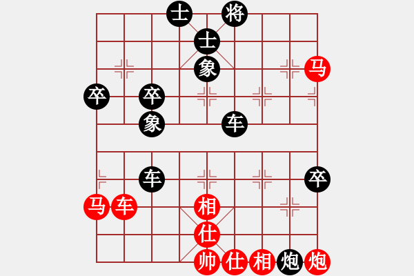 象棋棋譜圖片：中炮過河車進七兵對屏風馬平炮兌車進7卒 急進中兵 （紅炮五退一）  峽雨大俠(2段)-負-溫柔魔鬼( - 步數(shù)：80 