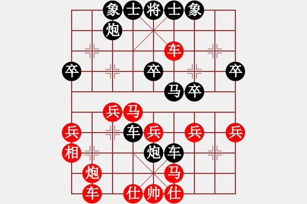 象棋棋譜圖片：《聯(lián)眾擂臺》趙老大 先負(fù) 慕言， - 步數(shù)：50 