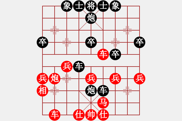 象棋棋譜圖片：《聯(lián)眾擂臺》趙老大 先負(fù) 慕言， - 步數(shù)：54 