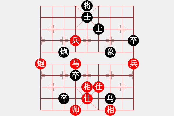 象棋棋譜圖片：2021.3.1.8王者象棋評(píng)測(cè)先負(fù)村冠 - 步數(shù)：110 