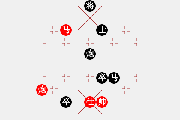 象棋棋譜圖片：2021.3.1.8王者象棋評(píng)測(cè)先負(fù)村冠 - 步數(shù)：220 