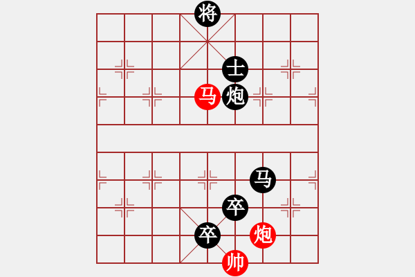 象棋棋譜圖片：2021.3.1.8王者象棋評(píng)測(cè)先負(fù)村冠 - 步數(shù)：230 