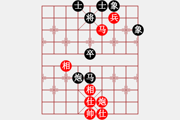 象棋棋譜圖片：春花秋月(月將)-勝-shanu(3段) - 步數(shù)：90 