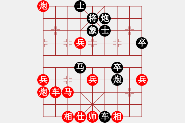 象棋棋譜圖片：象棋尖兵(風魔)-負-渾沌風冥劍(9星) - 步數：50 