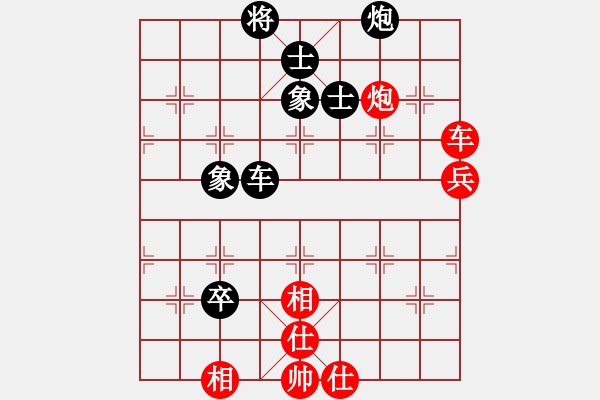 象棋棋谱图片：龙飞虎（无极）-和-江南棋缘（天罡） - 步数：110 