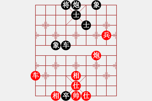 象棋棋谱图片：龙飞虎（无极）-和-江南棋缘（天罡） - 步数：120 
