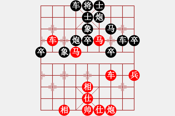 象棋棋谱图片：龙飞虎（无极）-和-江南棋缘（天罡） - 步数：60 