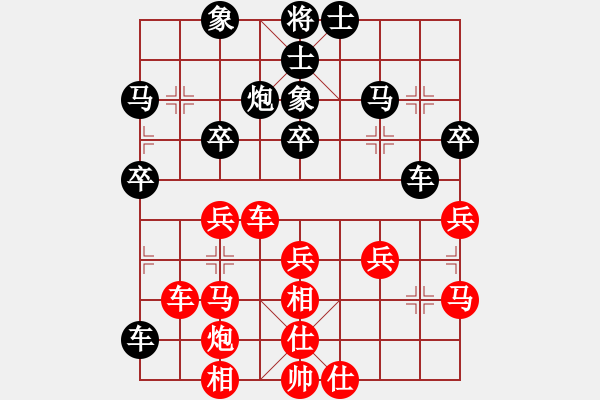 象棋棋譜圖片：魔鬼轉世(9段)-負-宇宙一號(2段) - 步數(shù)：50 