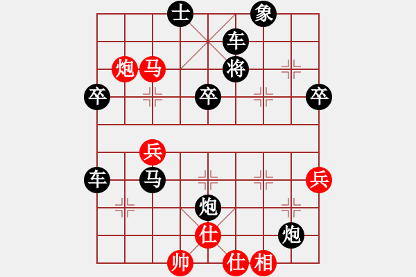 象棋棋譜圖片：單阻二線 悶攻橫殺(04) - 步數(shù)：15 