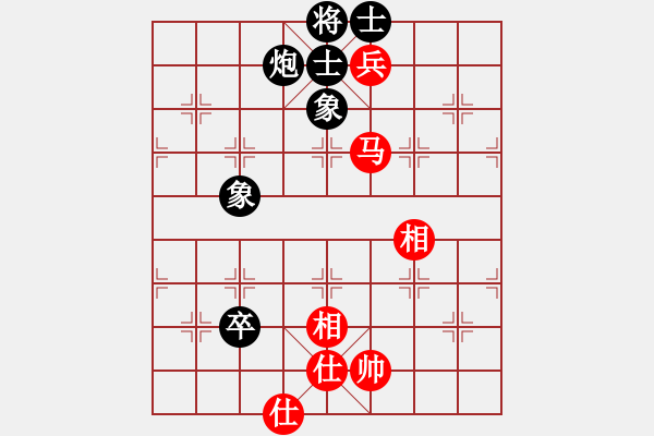 象棋棋譜圖片：華山論劍2011-11-20對(duì)局 長(zhǎng)江三峽(無(wú)極)-和-豬肉燉米線(xiàn)(無(wú)極) - 步數(shù)：110 