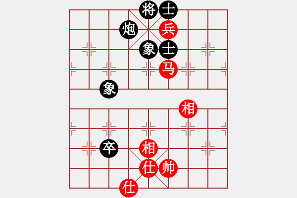 象棋棋譜圖片：華山論劍2011-11-20對(duì)局 長(zhǎng)江三峽(無(wú)極)-和-豬肉燉米線(xiàn)(無(wú)極) - 步數(shù)：117 