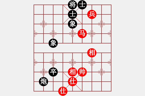 象棋棋譜圖片：華山論劍2011-11-20對(duì)局 長(zhǎng)江三峽(無(wú)極)-和-豬肉燉米線(xiàn)(無(wú)極) - 步數(shù)：90 