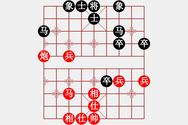 象棋棋谱图片：浙江民泰银行队 王宇航 和 深圳弈川象棋俱乐部队 李翰林 - 步数：70 