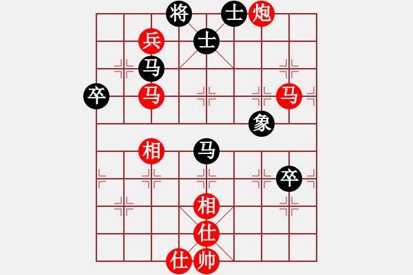 象棋棋譜圖片：易天[592268445] -VS- 以棋會(huì)友[1587990716] - 步數(shù)：109 