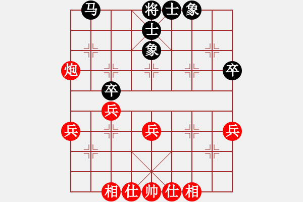 象棋棋譜圖片：種對劉 - 步數(shù)：40 