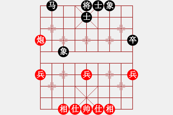 象棋棋譜圖片：種對劉 - 步數(shù)：42 