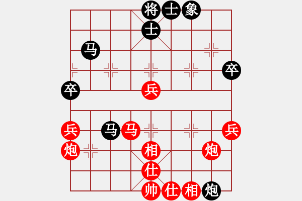 象棋棋譜圖片：shilixin(5r)-勝-古城墻(3級) - 步數(shù)：60 