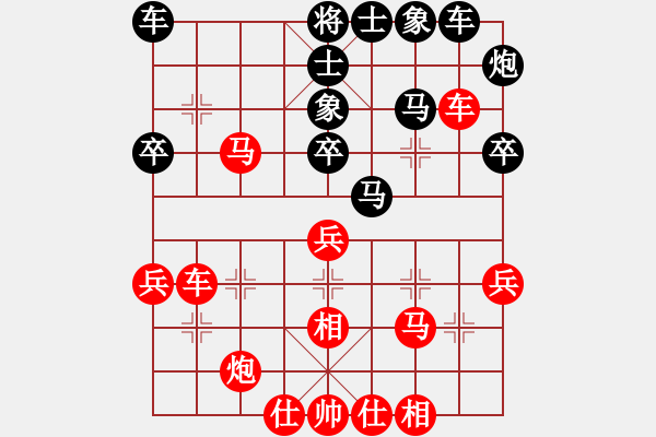 象棋棋谱图片：张俊 先和 朱志全 - 步数：40 