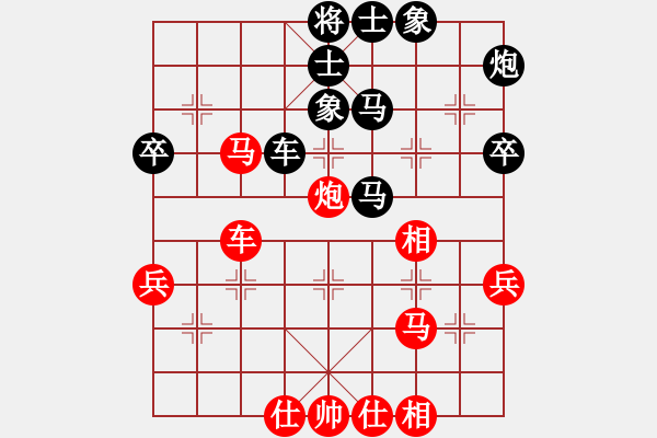 象棋棋谱图片：张俊 先和 朱志全 - 步数：56 