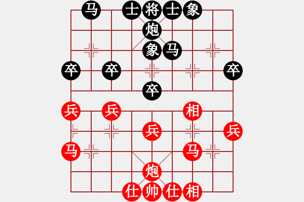 象棋棋谱图片：狄强 先和 徐崇峰 - 步数：40 