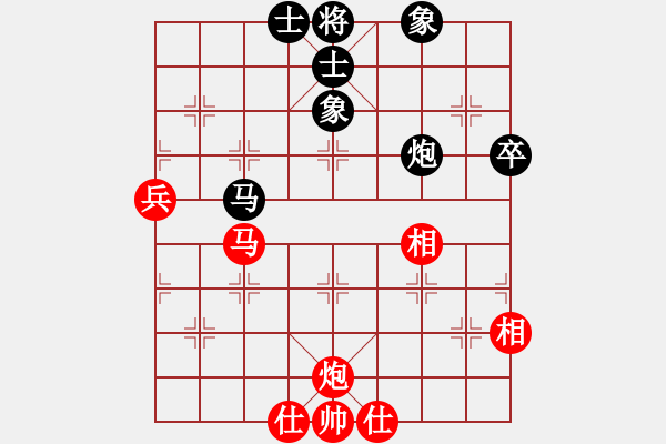 象棋棋谱图片：狄强 先和 徐崇峰 - 步数：74 