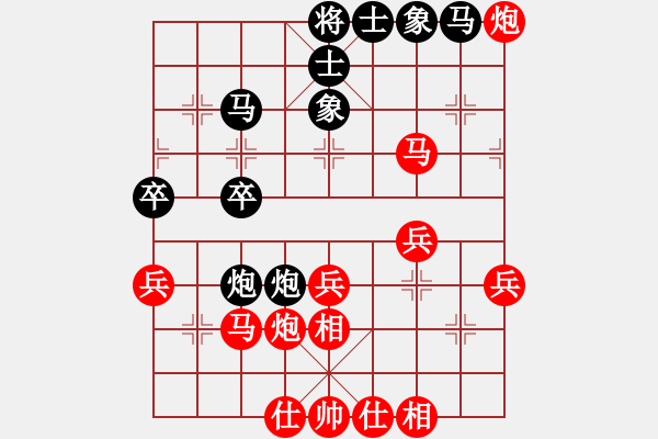 象棋棋譜圖片：贏一盤(pán)實(shí)在難[紅先勝] -VS- 樂(lè)樂(lè)樂(lè)樂(lè)168[黑] 中炮對(duì)進(jìn)左馬 - 步數(shù)：30 