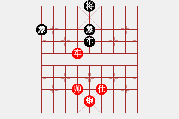 象棋棋譜圖片：獅子搏兔 - 步數(shù)：60 