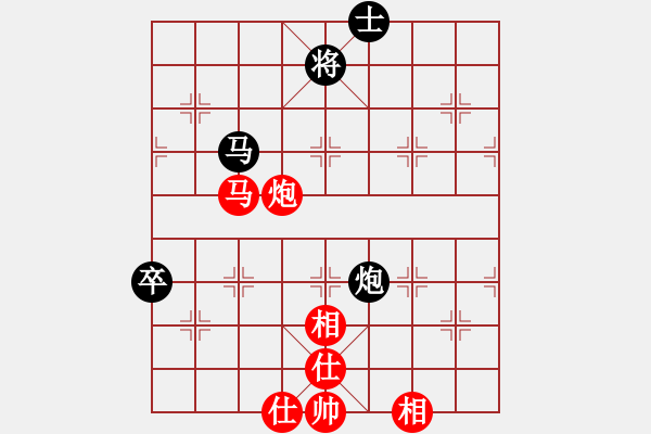 象棋棋譜圖片：過宮炮對進(jìn)左馬黑車8進(jìn)8變 - 步數(shù)：100 