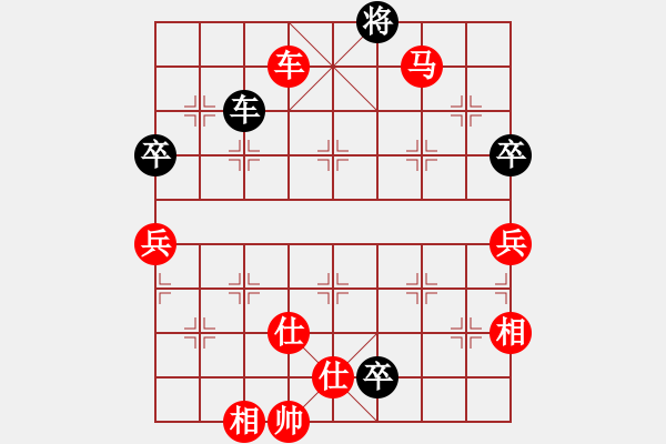 象棋棋譜圖片：五七炮對(duì)屏風(fēng)馬炮二進(jìn)四（旋風(fēng)V7.0先勝巫師業(yè)余級(jí)） - 步數(shù)：100 