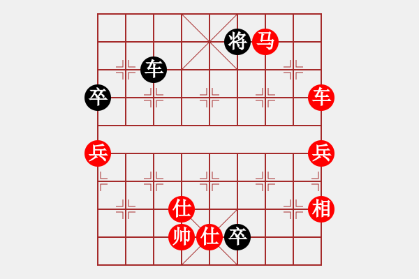 象棋棋譜圖片：五七炮對(duì)屏風(fēng)馬炮二進(jìn)四（旋風(fēng)V7.0先勝巫師業(yè)余級(jí)） - 步數(shù)：110 