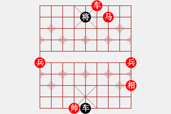 象棋棋譜圖片：五七炮對(duì)屏風(fēng)馬炮二進(jìn)四（旋風(fēng)V7.0先勝巫師業(yè)余級(jí)） - 步數(shù)：120 