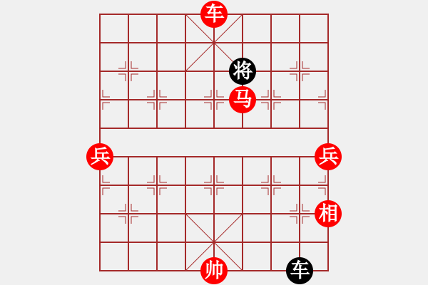 象棋棋譜圖片：五七炮對(duì)屏風(fēng)馬炮二進(jìn)四（旋風(fēng)V7.0先勝巫師業(yè)余級(jí)） - 步數(shù)：130 