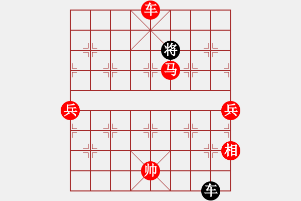 象棋棋譜圖片：五七炮對(duì)屏風(fēng)馬炮二進(jìn)四（旋風(fēng)V7.0先勝巫師業(yè)余級(jí)） - 步數(shù)：139 