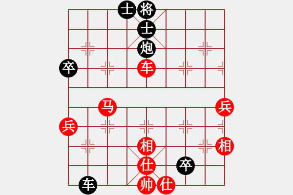 象棋棋譜圖片：程進(jìn)超     先勝 崔巖       - 步數(shù)：100 