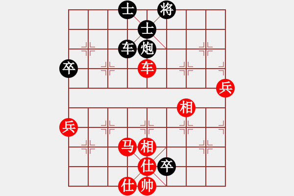 象棋棋譜圖片：程進(jìn)超     先勝 崔巖       - 步數(shù)：110 