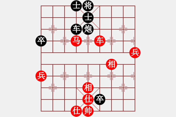 象棋棋譜圖片：程進(jìn)超     先勝 崔巖       - 步數(shù)：120 