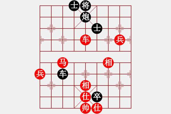 象棋棋譜圖片：程進(jìn)超     先勝 崔巖       - 步數(shù)：150 