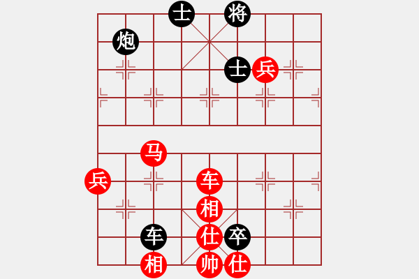 象棋棋譜圖片：程進(jìn)超     先勝 崔巖       - 步數(shù)：160 