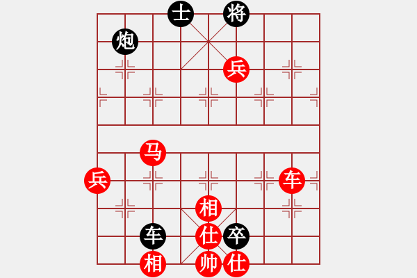 象棋棋譜圖片：程進(jìn)超     先勝 崔巖       - 步數(shù)：165 