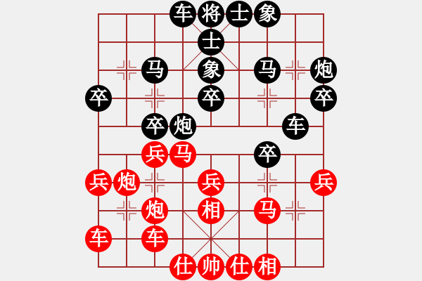 象棋棋譜圖片：程進(jìn)超     先勝 崔巖       - 步數(shù)：30 