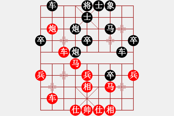 象棋棋譜圖片：程進(jìn)超     先勝 崔巖       - 步數(shù)：40 