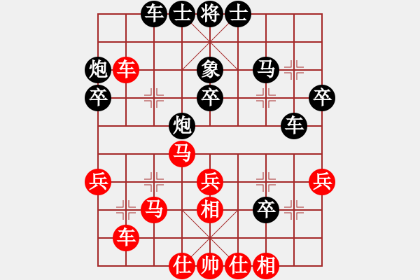 象棋棋譜圖片：程進(jìn)超     先勝 崔巖       - 步數(shù)：50 