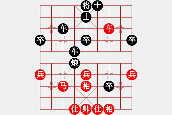 象棋棋譜圖片：程進(jìn)超     先勝 崔巖       - 步數(shù)：60 