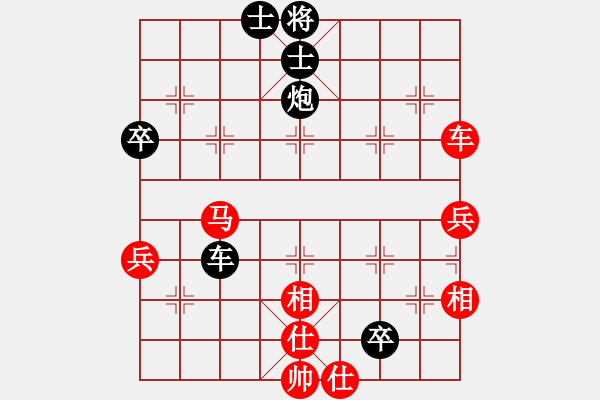 象棋棋譜圖片：程進(jìn)超     先勝 崔巖       - 步數(shù)：90 