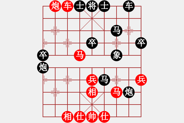 象棋棋譜圖片：吃魚魚(9段)-勝-單核大力士(6段) - 步數(shù)：50 