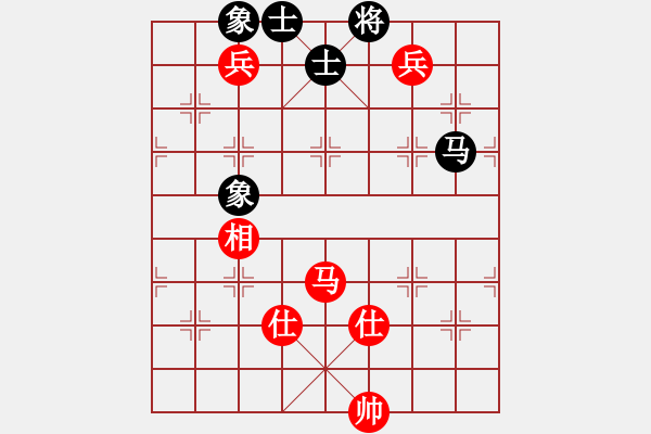 象棋棋谱图片：江苏钟悦棋牌俱乐部 董毓男 和 成都蓓蕾俱乐部队 玉思源 - 步数：200 