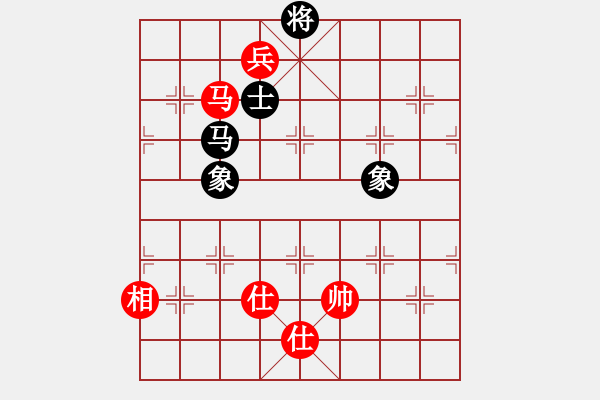 象棋棋譜圖片：江蘇鐘悅棋牌俱樂(lè)部 董毓男 和 成都蓓蕾俱樂(lè)部隊(duì) 玉思源 - 步數(shù)：344 