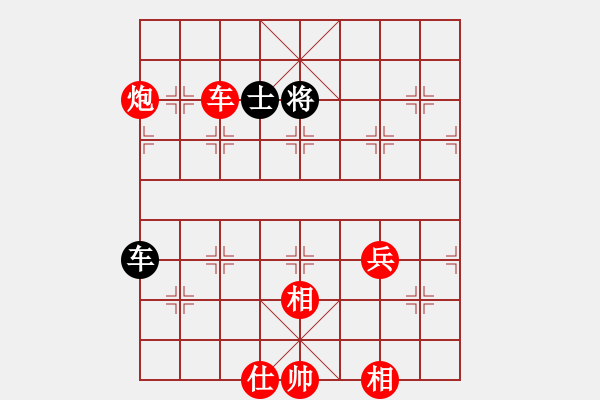 象棋棋譜圖片：棋魂[3277712940] -VS- 一往情深[254368379] 五17 - 步數(shù)：100 