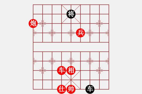 象棋棋譜圖片：棋魂[3277712940] -VS- 一往情深[254368379] 五17 - 步數(shù)：120 