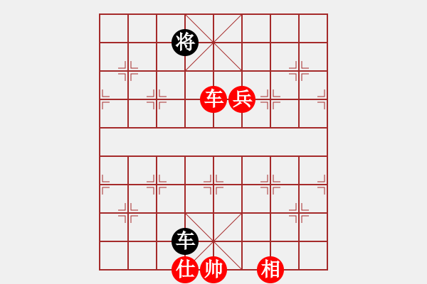 象棋棋譜圖片：棋魂[3277712940] -VS- 一往情深[254368379] 五17 - 步數(shù)：140 